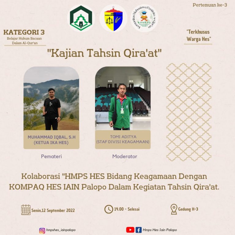 Hmps HES & KOMPAQ menggelar Tahsin Qira’at